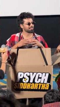PSHYC SIDDHARTHA MOVIE EVENT🔊. SOUNDS - @RDPANDABS .#psychsiddhartha #nandu #trending