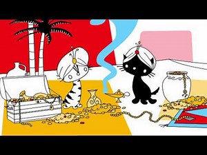 Pim & Pom: Flying Carpet