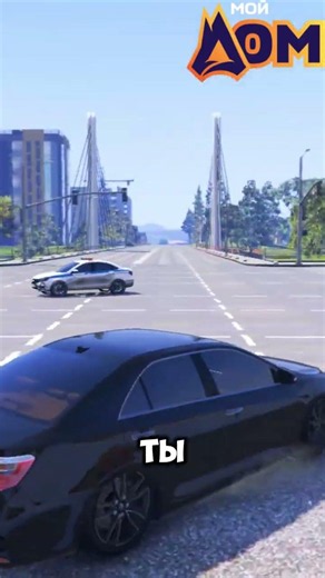 ✅THE POLICE WON'T PULL ME OVER IN GTA 5 | Moi Dom GTA 5 | RADMIR 5 RP #radmirp5rp #moidom #gta5rp