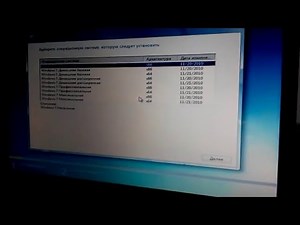 0xc000000f How to fix Error 0xc000000f on Lenovo G680
