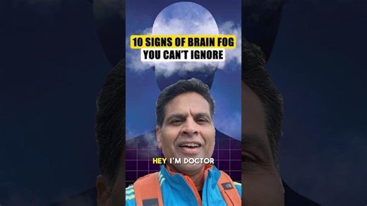 These 10 Signs Mean Your Brain Needs Help #brainfog #health #doctor | Sripathi R. Kethu, MD, FACG, FASGE.