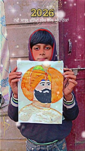 🙏🙏🙏how to drawing guru draw.❤️#viral #drawing #youtubeshorts