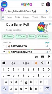 Google fun "Do a barrel roll".