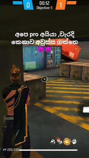 ඔයාගෙ lv.එක comment කරන් යමුද .මම නම් lv .32😂