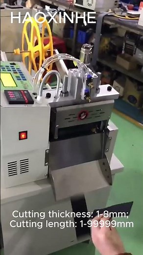 Nylon Webbing & Velcro Hot/Cold Cutting Machine | High-Speed Precision Cutter#machine#HAOXINHE