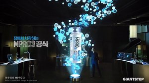 OctaneRender 创建逼真的纹理和灯光创作思路/Octane渲染/Octane/Octane2023