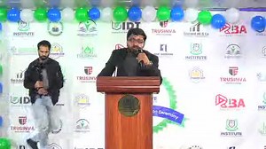 1.7K views · 20 reactions | Certificate Distribution Ceremony (ICT & IDT) | Institute of Corporate and Taxation of Pakistan | Facebook