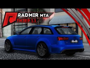 Тизер обновления для проекта "RADMIR MTA"