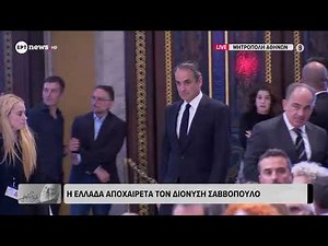 Κηδεία Διονύση Σαββόπουλου: Ο Πρωθυπουργός Κυριάκος Μητσοτάκης στην Μητρόπολη Αθηνών