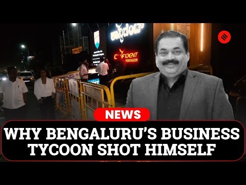 Confident Group Chairman C J Roy Dies in Bengaluru Amid Income Tax Action