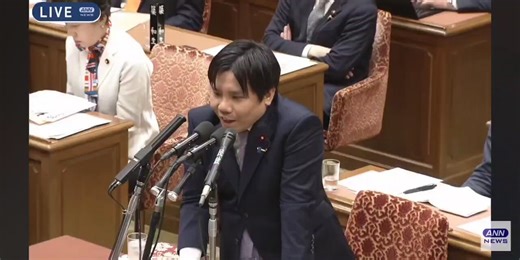 チームみらい、ディールを仕掛ける高山議員本予算が年度内に決まらず、暫定予算の運用だけでは国民生活に大きな支障が出るリスクがある高額療養費制度の大幅引き下げ見直しという300億円のジャッジをしてくれればちいみらは120兆の本予算賛成に回る※参院では与党は過半数4議席割れ