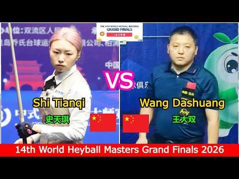 Kelly Fisher 🆚️ Sun Jung Tse | 14th World Heyball Masters Grand Finals 2026 - Race 13