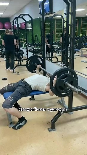 chaosextreme on TikTok