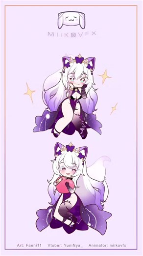 Animated stream alerts ✨ Artist: Faeni11 Vtuber: YuniNya_ Animator: me💙 #animation #vtuber #aftereffects #live2d #2danimation #anime