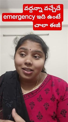 What's Your EMERGENCY Fund Look Like?#viralvideo #emergency #savings