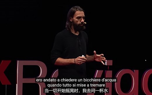 【TED】意大利演讲Come essere felici ogni singolo giorno 意汉双字幕（ 如何让自己每一天都是开心的？）