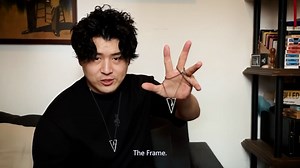 THE FRAME by TCC - Trick