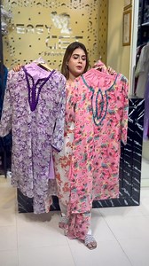 33K views · 297 reactions | Big plans or no plans — if you look good, you feel good!Grab our gorgeous ready-made dresses (yes, they fit from size 32 to 50) and own every mirror you pass!  Just 1200 TK 2 colors too pretty to ignore! inbox to us #ShoppingMoodOn #EasyGetVibes #DressGoals | EASY GET | Facebook