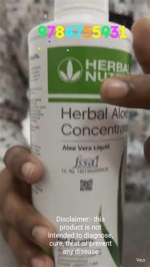 Why I Drink Aloe Every Morning | Herbalife Herbal Aloe Benefits #herbalife #aloevera