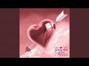 KISS OF LIFE ( ) Midas Touch | 노래 가사