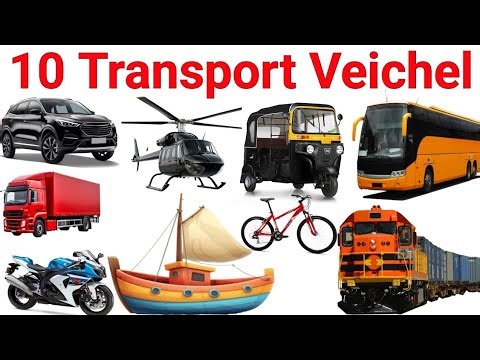 Vehicles Name with Pictures | Learn 10 Vehicles | Easy Vehicles Learning