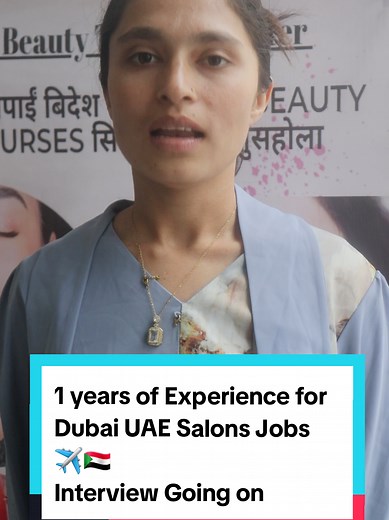 Nails Technician Interview Experience for Dubai Jobs