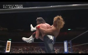 Top 110 Moves of Kenny Omega