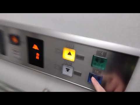 蒲田駅西口のOTISエレベーターに乗ってみた！