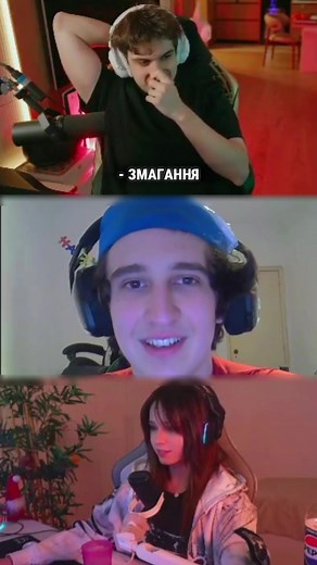 Twitch: evelone2004 #evelone | evelone2004