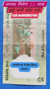 Call me 📞 8650637491 This coin of Dundi March holds the price of Rs 10..lakh to Rs 20..lakh, Just keep in mind the coin weighs 9 grams and copper nickel. Steel coins are not worth this much. The Ancient 4,500-Year-Old Tunic at the Egyptian Museum. . . . . . . . #AncientDiscoveries #AlienMummy #OutofthisWorld #historyfacts #history #community #heritage #archaeoloynews #archaeologist #archaeology #archaeological #archaeologylife #romanempire #roman #RomanBritain #romanbritain #historylovers #hist