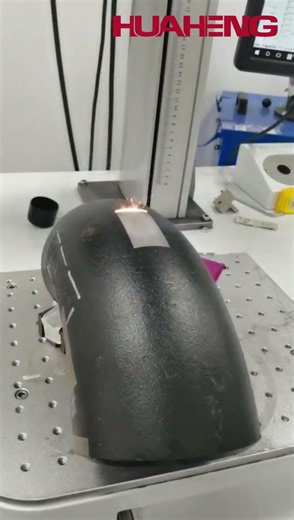 How to Remove Rust from Pipes Efficiently? HUAHENG Laser Descaling Solution