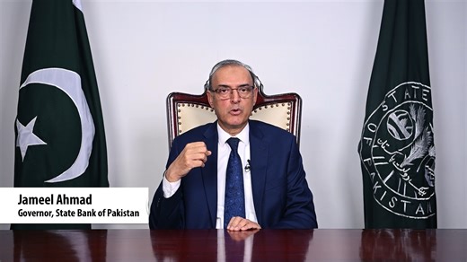 Governor #SBP Jameel Ahmad unveils the Monetary Policy Report Feb 2026 and shares key highlights. Read full report: https://www.sbp.org.pk/m_policy/2026/Reports/MPR-Feb-2026.pdf | State Bank of Pakistan