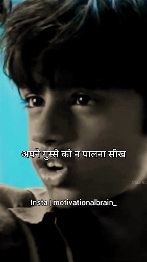 Motivation | Quotes | Inspiration on Instagram