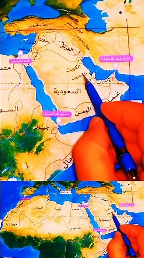 Discover the 7 Gulf Arab states on the map of the Arab world