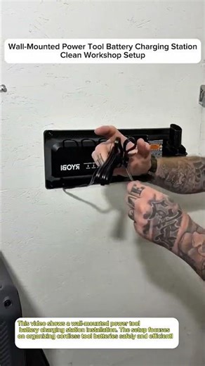 Wall-Mounted Power Tool Battery Charging Station | Clean Workshop Setup