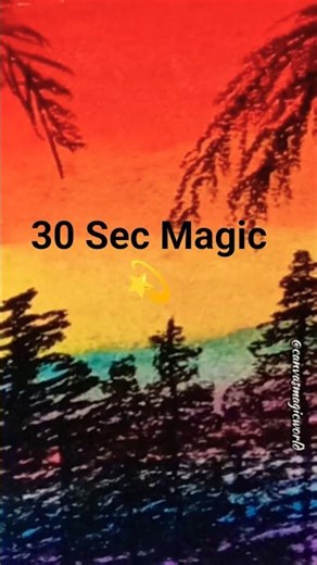 30 seconds of pure sunset magic 🖌️ #ArtTimeLapse #shorts #art #fypシ