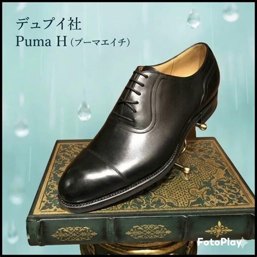 雨靴フェア開催！耐水性に優れた革を厳選してスペシャルプライスでオーダーシューズのご注文をお承り致します。 #brosent #ブロセント #雨靴 #shorts