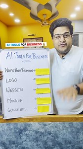 505K views · 7.2K reactions | AI Tools For Business  . 1. NAME AND DOMAIN - NAMELIX 2. LOGO - LOGO-DIFFUSION 3. WEBSITE - AKOOL 4. MOCKUP - MOCKUP -DESIGN 5. GOOGLE ADS - ADSBY . [business, ai, ai tools, namelix, name, domain, logo, website, mockup, google ads, logo diffusion] . #business #aitools #reels #ninfinitytech #namelix #name #domain #logo #website #mockup #googleads #logo diffusion #tech #techlover #explorepage #instagood | Ninfinity Tech | Facebook