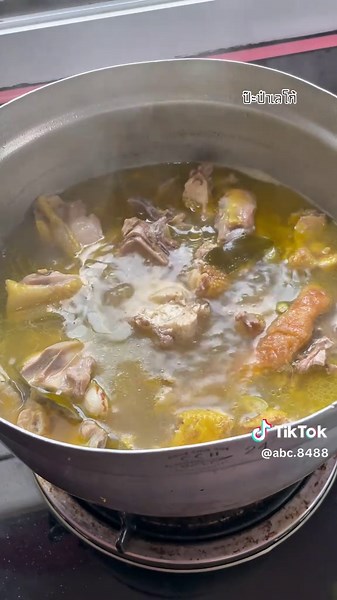 ต้มไก่บ้านสูตรโบราณง่ายๆ