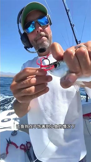 Rare Bluefin Tuna Caught Deep Sea Fishermen Shocked #shorts