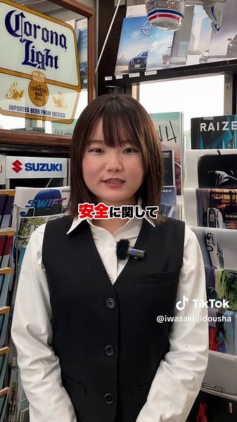 軽自動車の安全性能と事故リスクについて