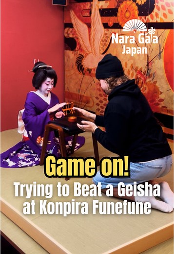 Experience Konpira Funefune with a Geisha in Nara