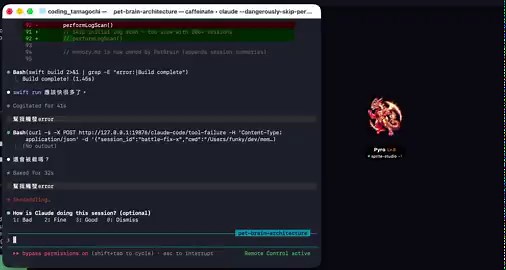 Claude code buddy已經上線可以養寵物滿好笑的，我前陣子才想說一直跟Coding Agents對話有點太無聊就自己搞了一個coding Tamagotchi遊戲，沒想到Claude code自己原生就做出來了一個😂寵物元素圖都是全AI自動生成，包含去背還有action sheet (寫了一個Skills讓agent自行處理)，會依據session的狀態給不同數值並生成不同的寵物樣式跟進化路線，在coding的中間遇到error會觸發短暫戰鬥，Session對話越多會累積更多的xp進化，寵物有記憶功能，他會記得你在session做了什麼然後跟你提醒或是講一些幹話，不過這東西對coding session沒什麼幫助就是了，其實就是一個會自動跟你講話然後自動養成的寵物系統。其實我自己玩的滿開心的，尤其是寫了一個Skills可以全自動生成這種2D寵物元素圖，每次開session都會很期待生出什麼怪物，可能是我小時候就是寶可夢跟數碼寶貝迷，所以一直幻想可以自己搞一個自己的這種2D像素風格的寵物陪伴遊戲出來吧。