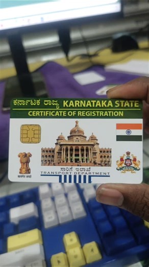 Munna computer | #reels #trendingreels | Instagram