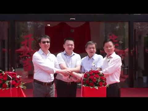 The Future of AV Integration CinemaKing Smart AV Innovation Base Grand Opening!