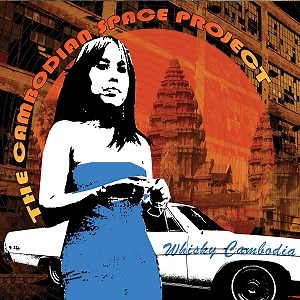 Best Khmer Music albums of 2014 - RYM/Sonemic