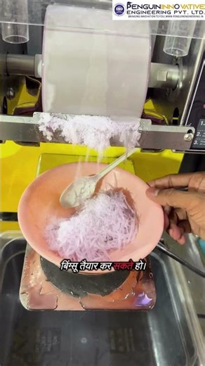 Bingsu Making Machine Ice को Snow कैसे बना देती है ये Machine? 🍨 #shorts