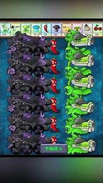 plants vs victims fusion ultimate plants #pvzfusion #mobilegame #pvzgame #plantsvszombies