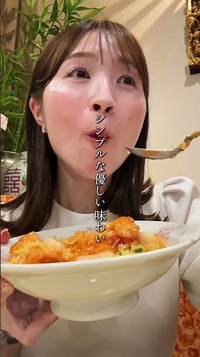 Must-Try Delicious Chinese Food in Yokohama Chinatown! #KanagawaGourmet #YokohamaGourmet #pr