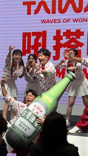 22 reactions |  Taiwan Travel Fair Penang 2025 – Don’t Miss Out on...